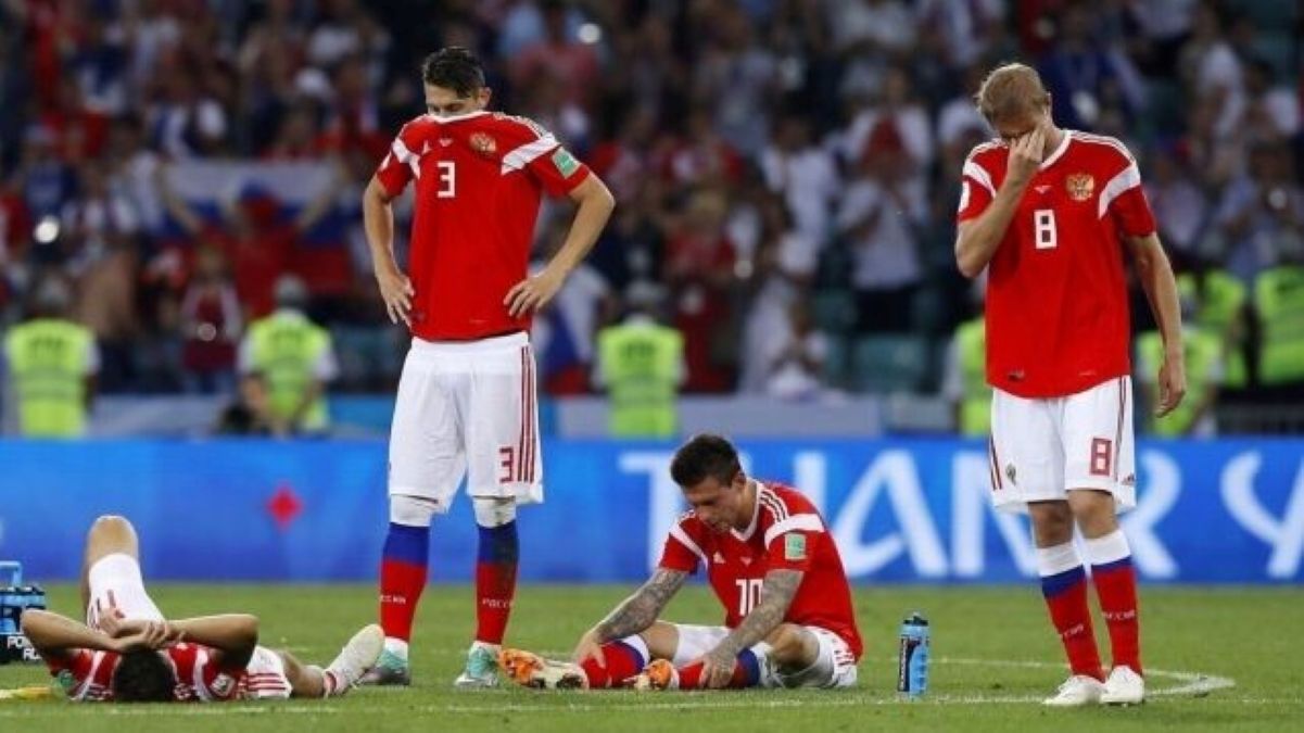 Сборная России по футболу Сборная России по футболу