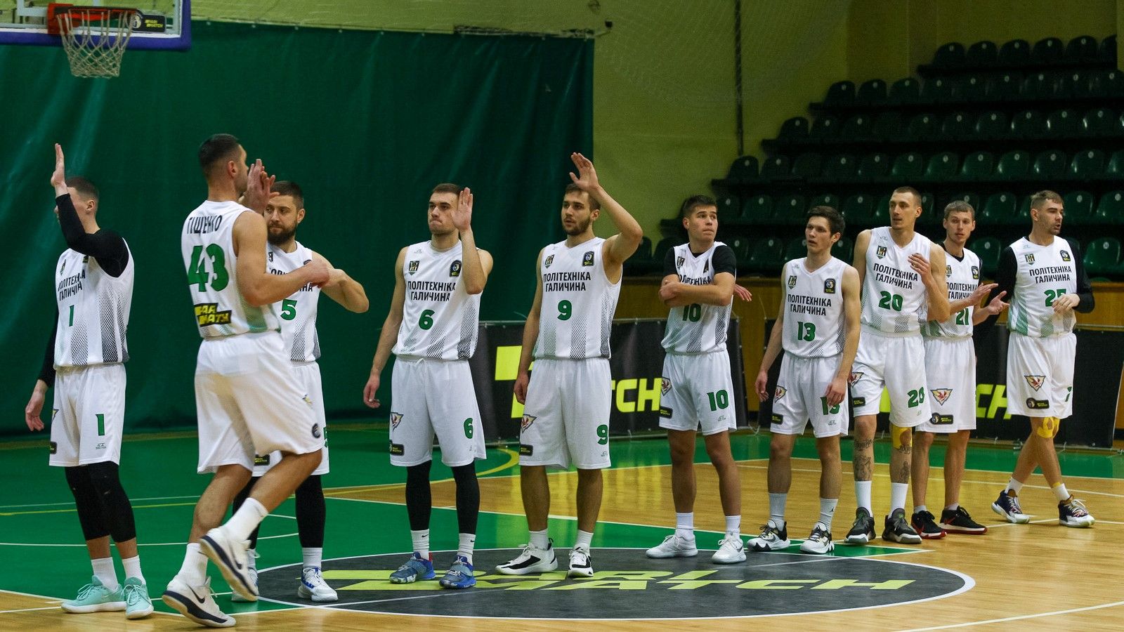 БК Політехніка-Галичина БК Політехніка-Галичина