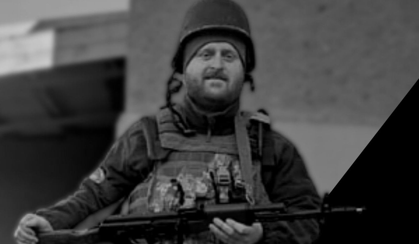 Гриць Добуш Гриць Добуш