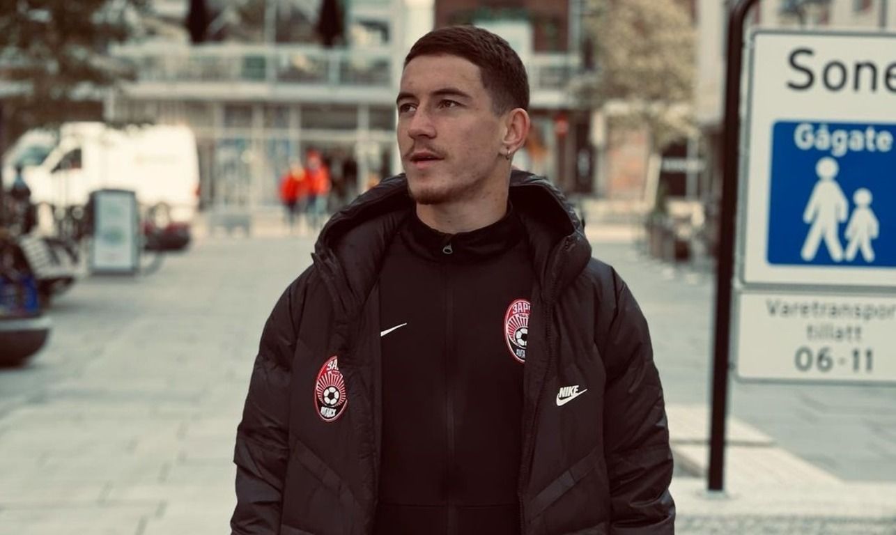 Крістіан Фагундес Крістіан Фагундес