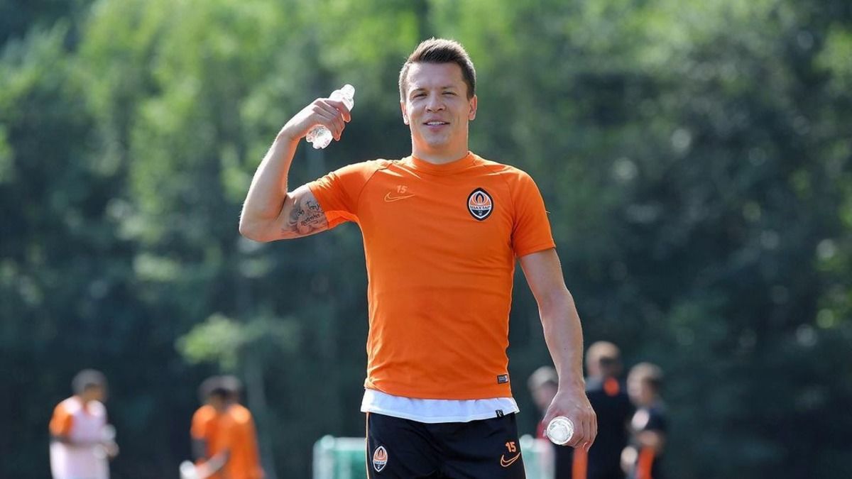 Євген Коноплянка Євген Коноплянка