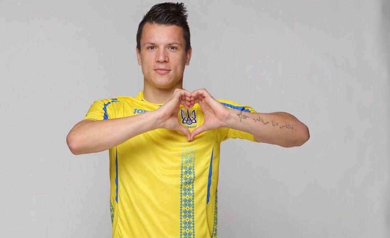 Евгений Коноплянка Евгений Коноплянка