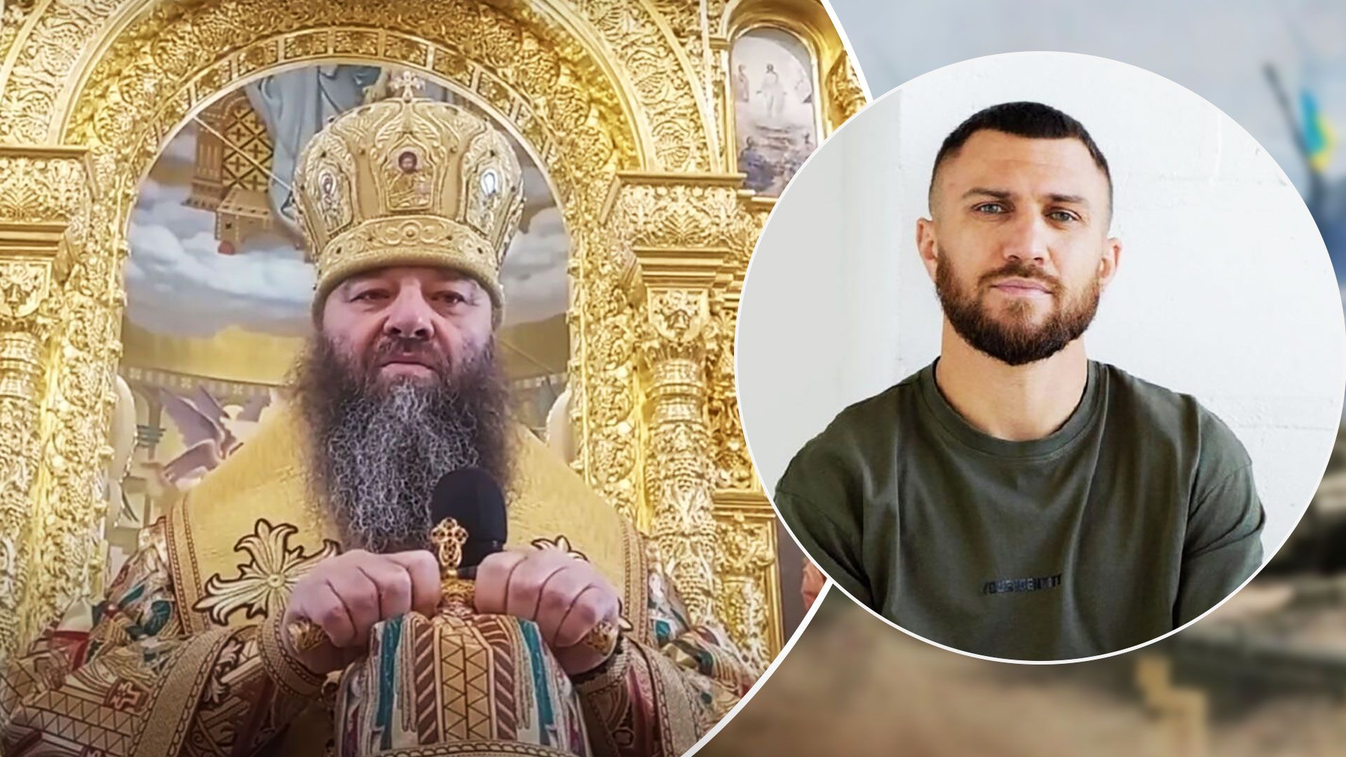 Ломаченко опублікував відео Лонгіна, що Україна воює проти церкви 