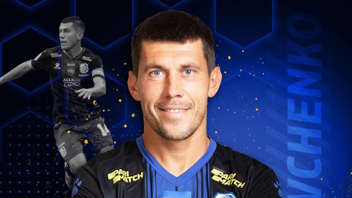 Сергей Кравченко Сергей Кравченко