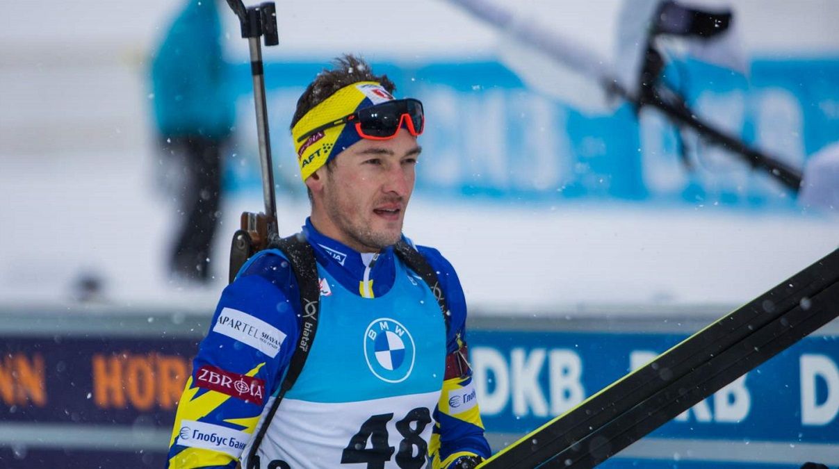 Склад збірної України на етап Кубка світу у Поклюці – хто з'явився у заявці Склад збірної України на етап Кубка світу у Поклюці – хто з'явився у заявці