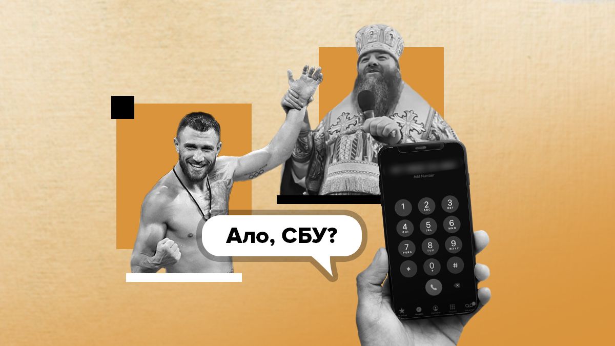 Ломаченко в інстаграмі опублікував скандальне відео - Ломаченко зрадник - 24 Канал Ломаченко в інстаграмі опублікував скандальне відео - Ломаченко зрадник - 24 Канал