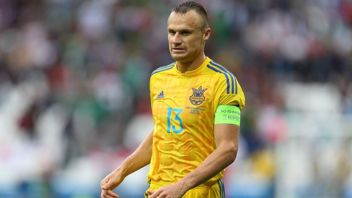 Вячеслав Шевчук Вячеслав Шевчук