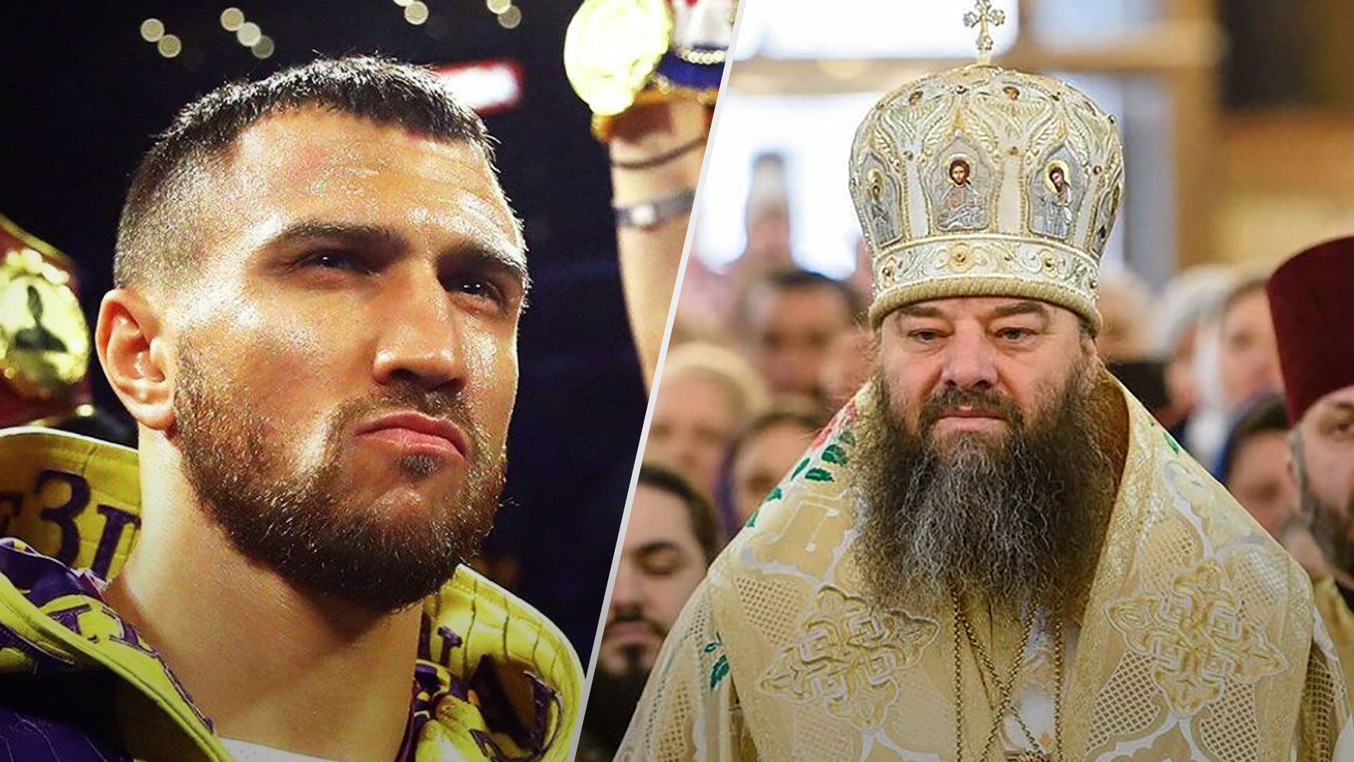 У спецслужбах відреагували на скандал Ломаченка з попами УПЦ МП - Ломаченко новини - 24 канал Спорт У спецслужбах відреагували на скандал Ломаченка з попами УПЦ МП - Ломаченко новини - 24 канал Спорт