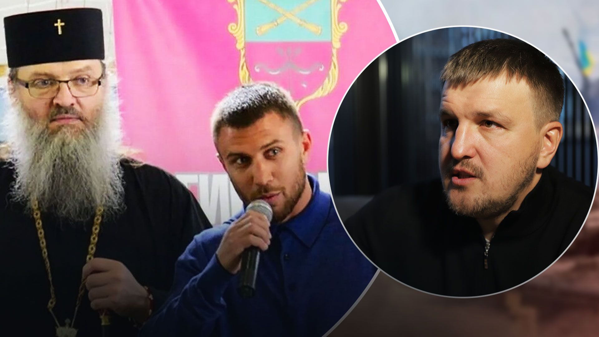 Красюк прокоментував скандал з Ломаченком - Василь Ломаченко новини Красюк прокоментував скандал з Ломаченком - Василь Ломаченко новини