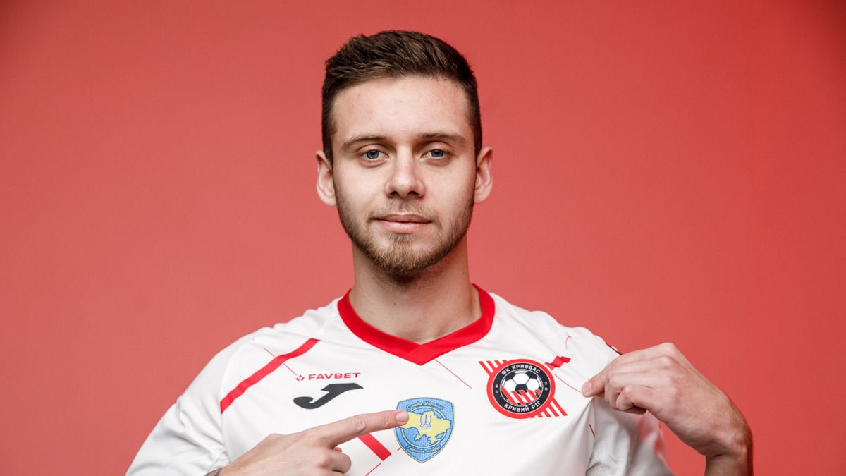 Максим Лунев будет играть в Кривбассе Максим Лунев будет играть в Кривбассе