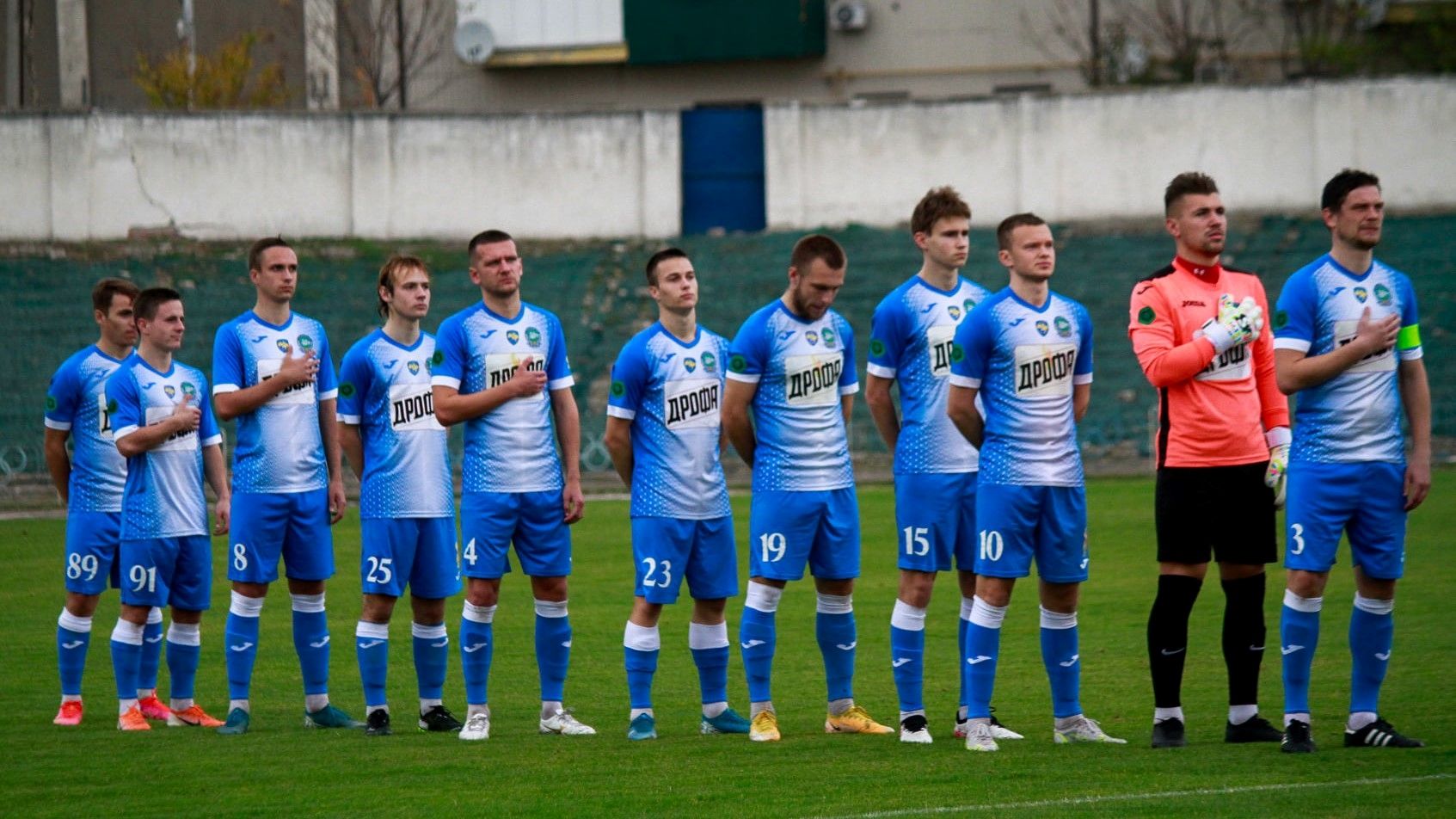 Форму херсонського Кристала виставили на аукціон для допомоги ЗСУ: її переховували від окупантів - 24 канал Спорт Форму херсонського Кристала виставили на аукціон для допомоги ЗСУ: її переховували від окупантів - 24 канал Спорт