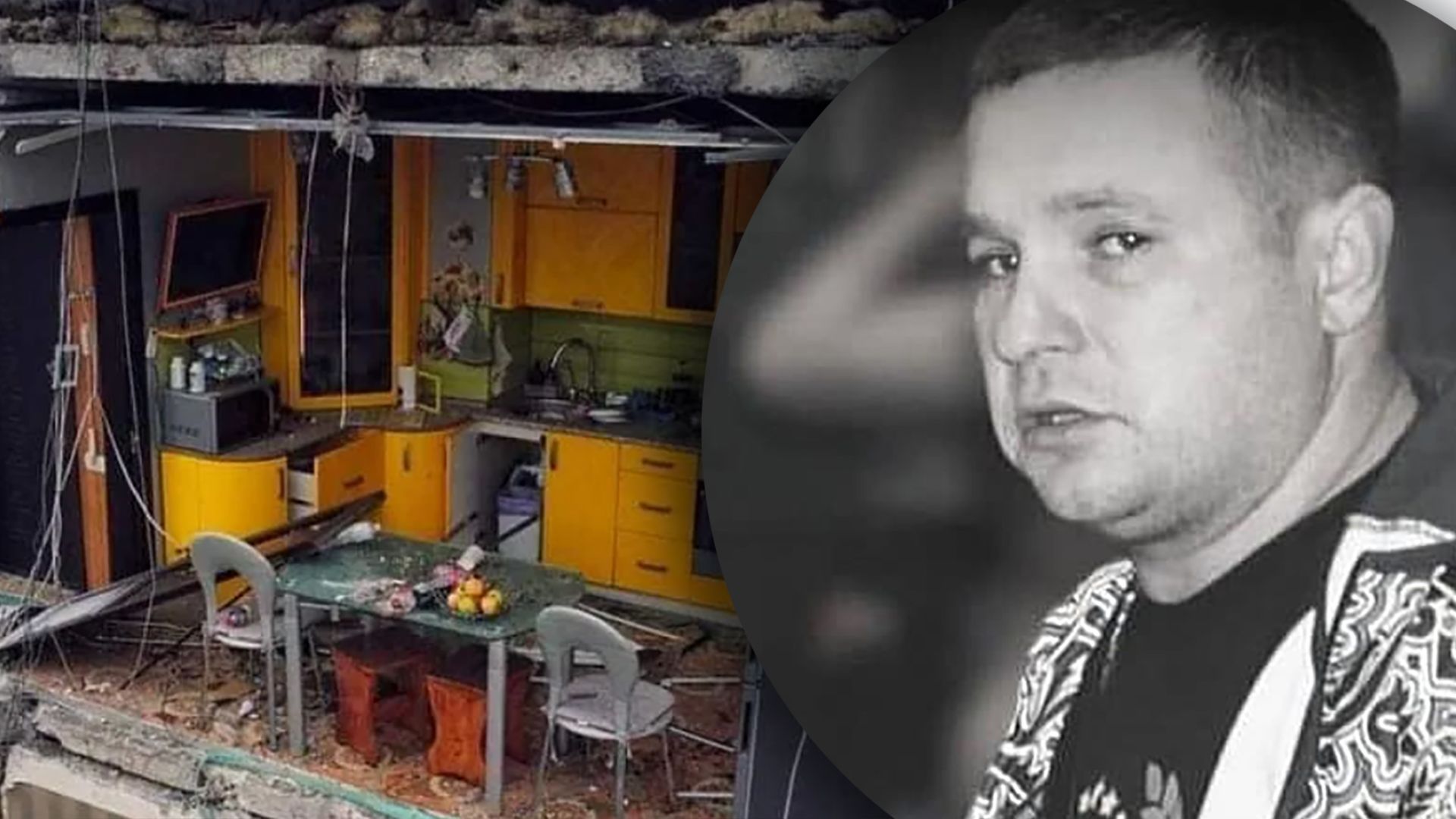 Эмоциональное видео из квартиры погибшего Кореновского в Днепре