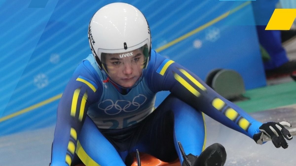 Юлианна Туницкая Юлианна Туницкая