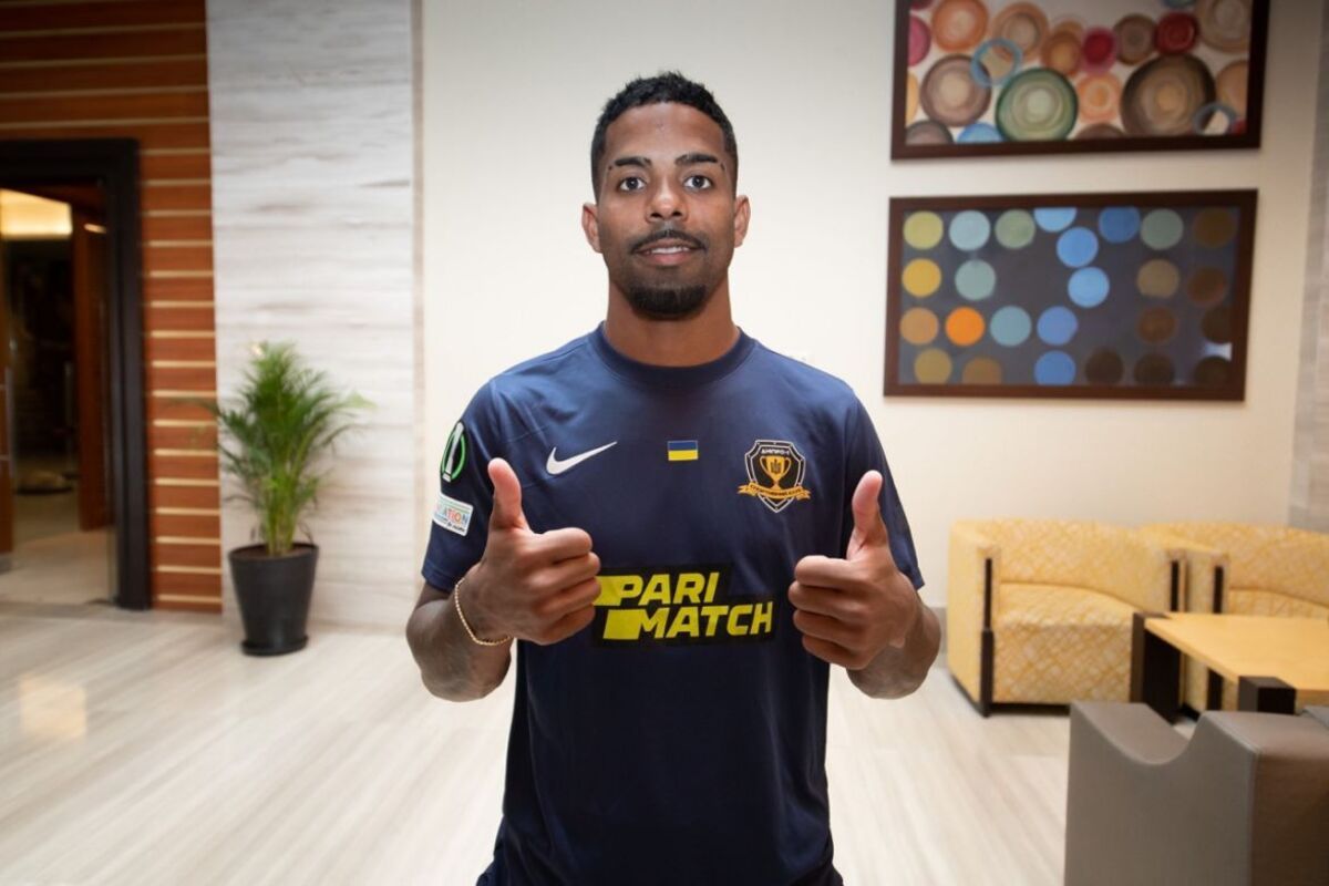 Хайнер Хайнер