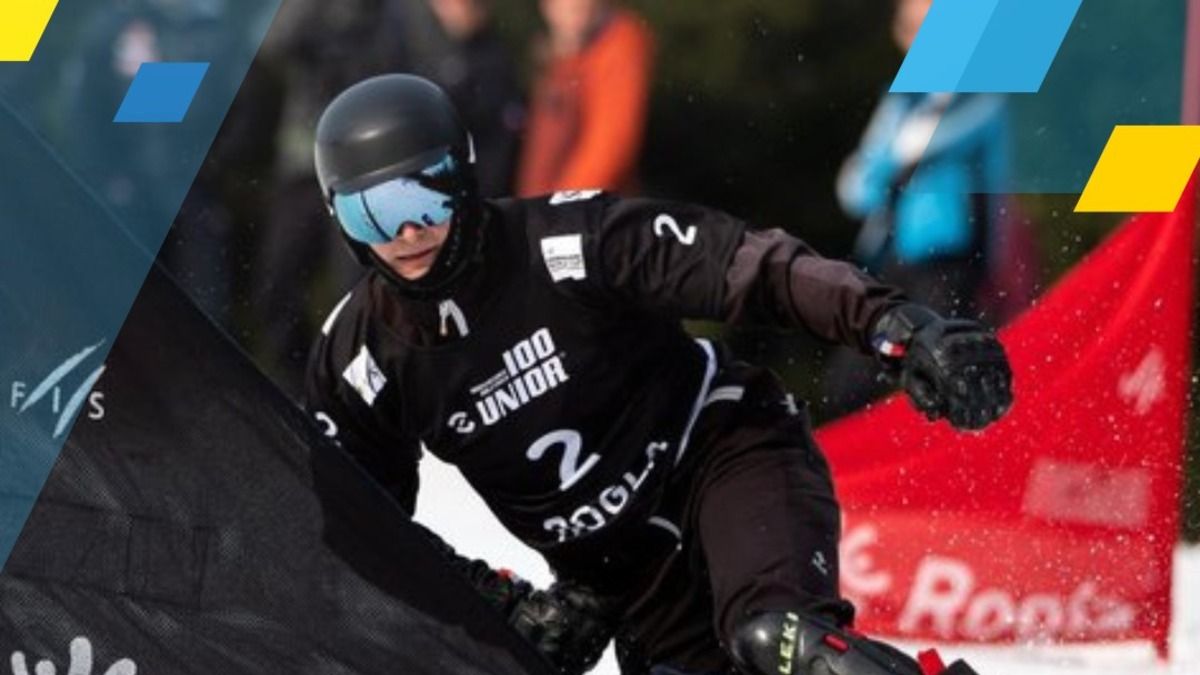 Михаил Харук принес первое золото сборной Украины Михаил Харук принес первое золото сборной Украины