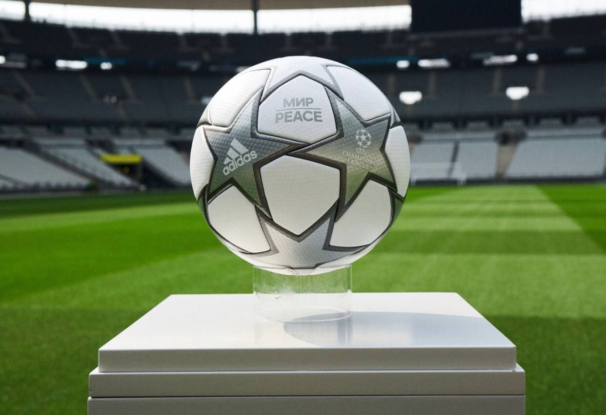 М'яч Ліги Чемпіонів М'яч Ліги Чемпіонів