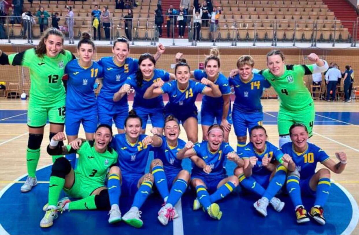 Женская сборная Украины по футзалу