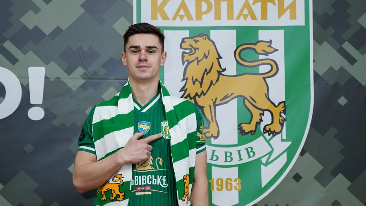 Тарас Саків Тарас Саків