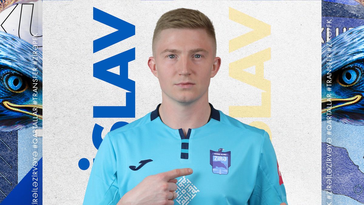 Владислав Кулач Владислав Кулач