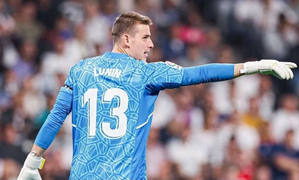 Андрій Лунін Андрій Лунін