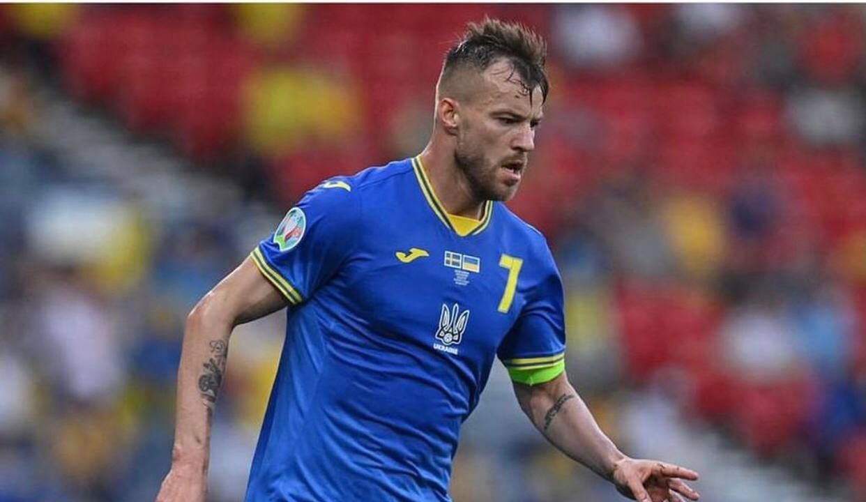 Андрій Ярмоленко Андрій Ярмоленко