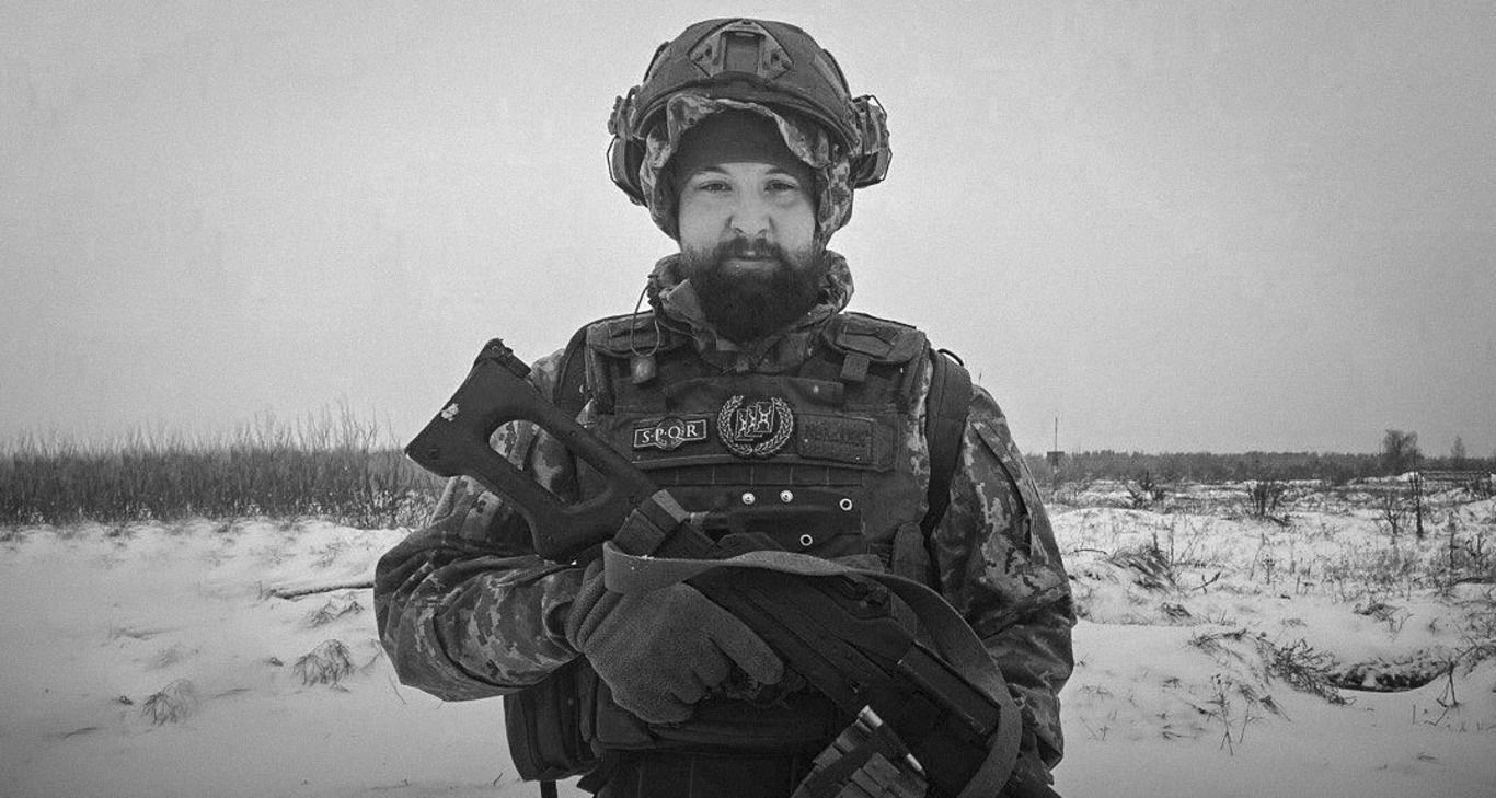 Егор Лях Егор Лях