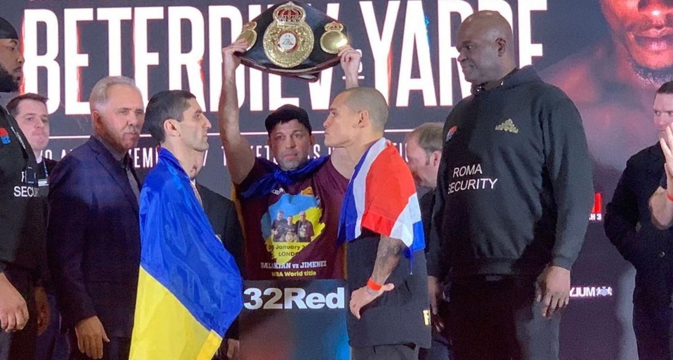 Артем Далакян та Давід Хіменес Артем Далакян та Давід Хіменес