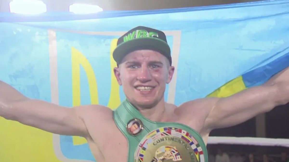 Сергей Богачук Сергей Богачук