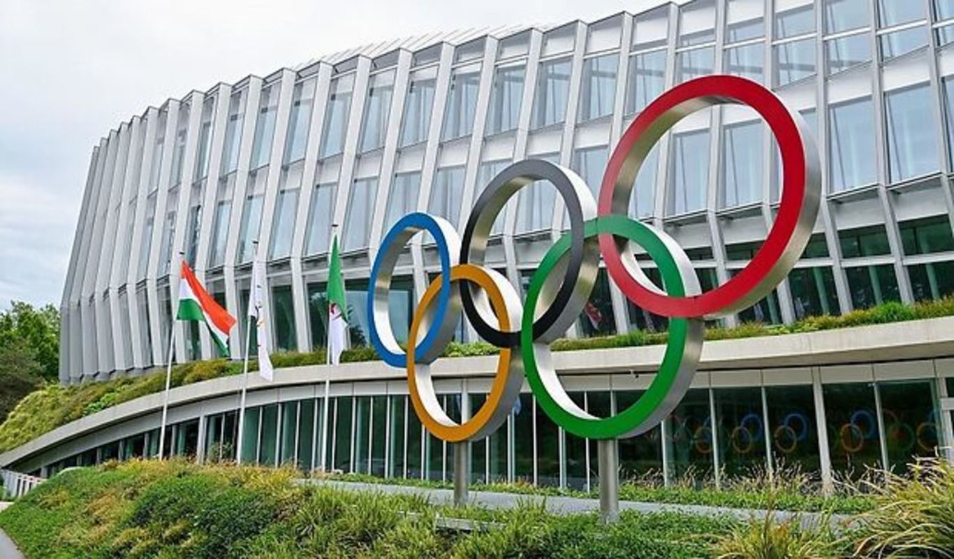 Штаб-квартира МОК Штаб-квартира МОК