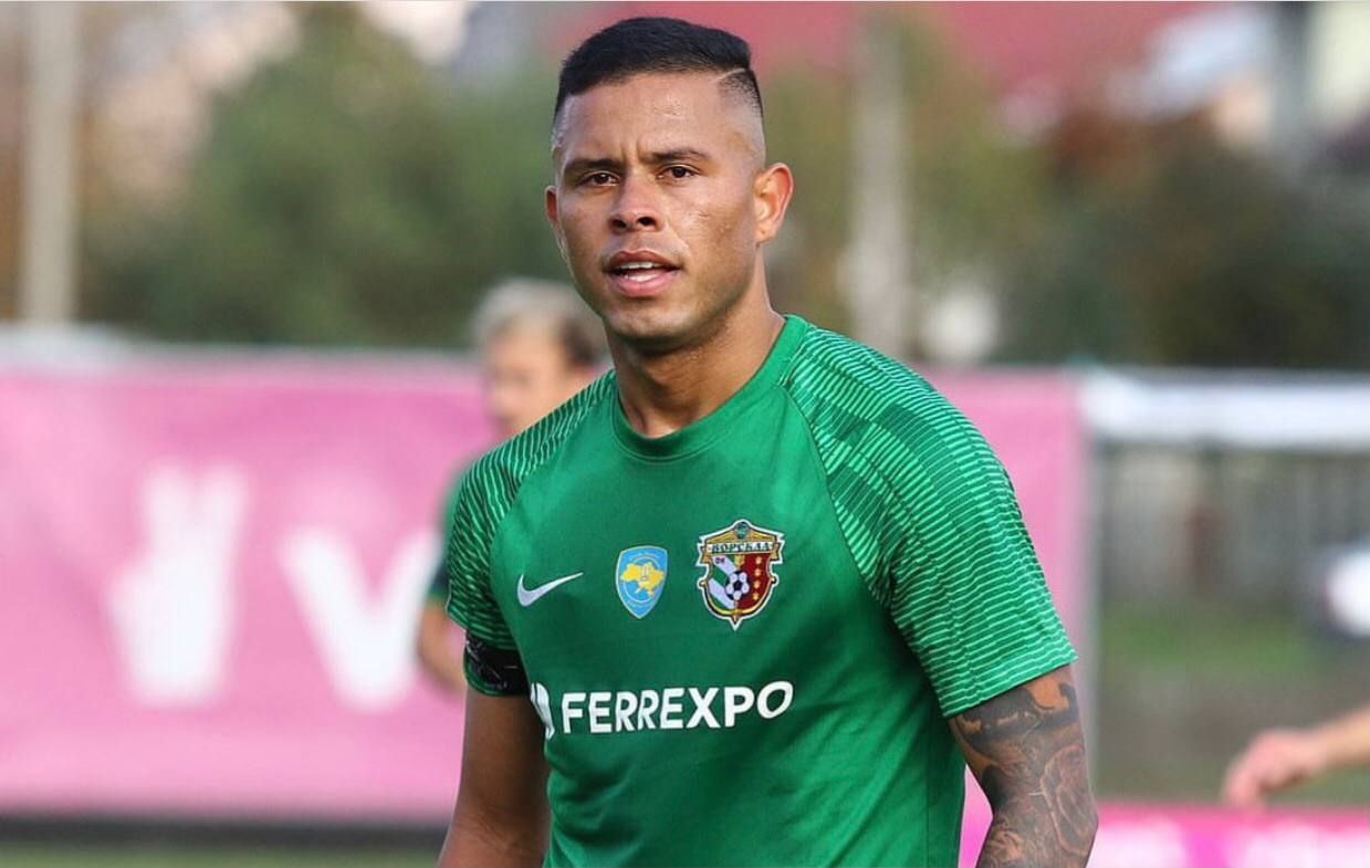 Марлісон Марлісон