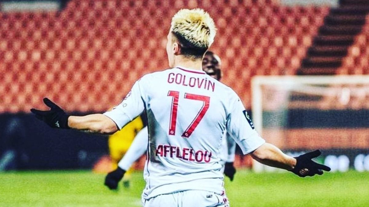 Александр Головин Александр Головин