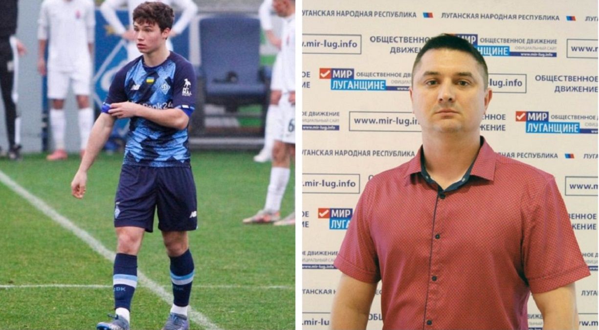 Вихованець Динамо Артур Уваров на перегляді у Зеніті – скандальні деталі Вихованець Динамо Артур Уваров на перегляді у Зеніті – скандальні деталі