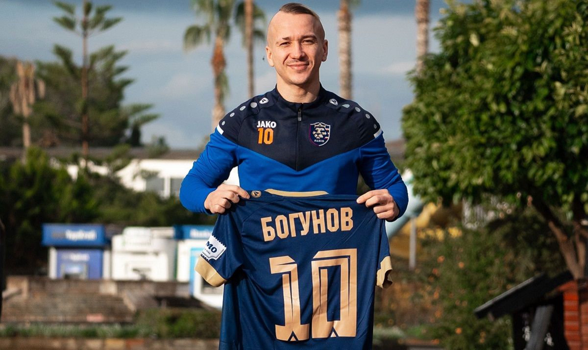 Ярослав Богунов – гравець ФК Львів – що відомо про скандал навколо новачка Ярослав Богунов – гравець ФК Львів – що відомо про скандал навколо новачка