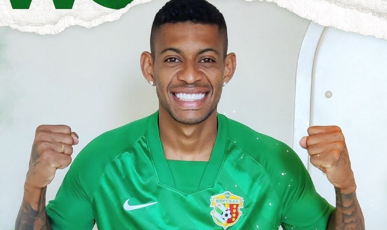 Рикардо Лопес Рикардо Лопес