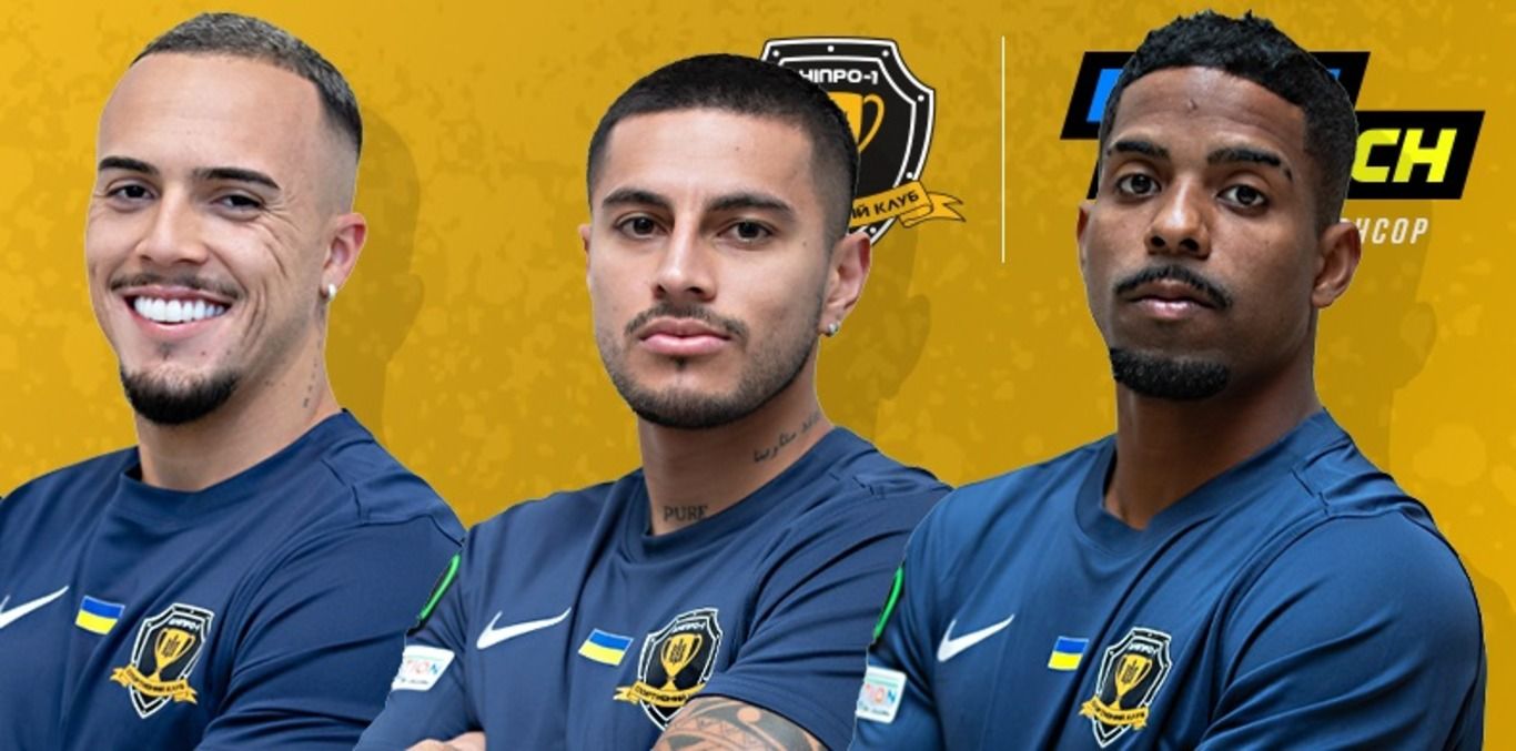 Жоау Пеглоу (ліворуч), Рональд Маттаріта (в центрі) та Хайнер (праворуч) Жоау Пеглоу (ліворуч), Рональд Маттаріта (в центрі) та Хайнер (праворуч)