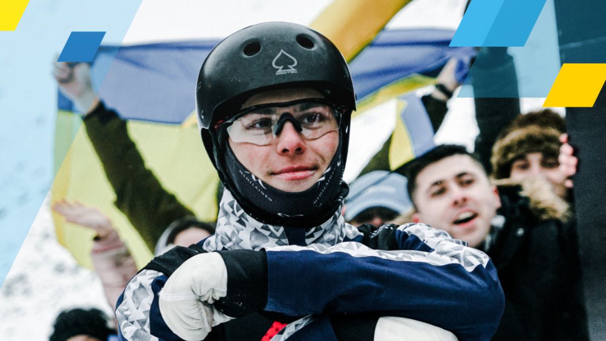 Дмитрий Котовский - завоевал золото Кубка мира по лыжной акробатике
