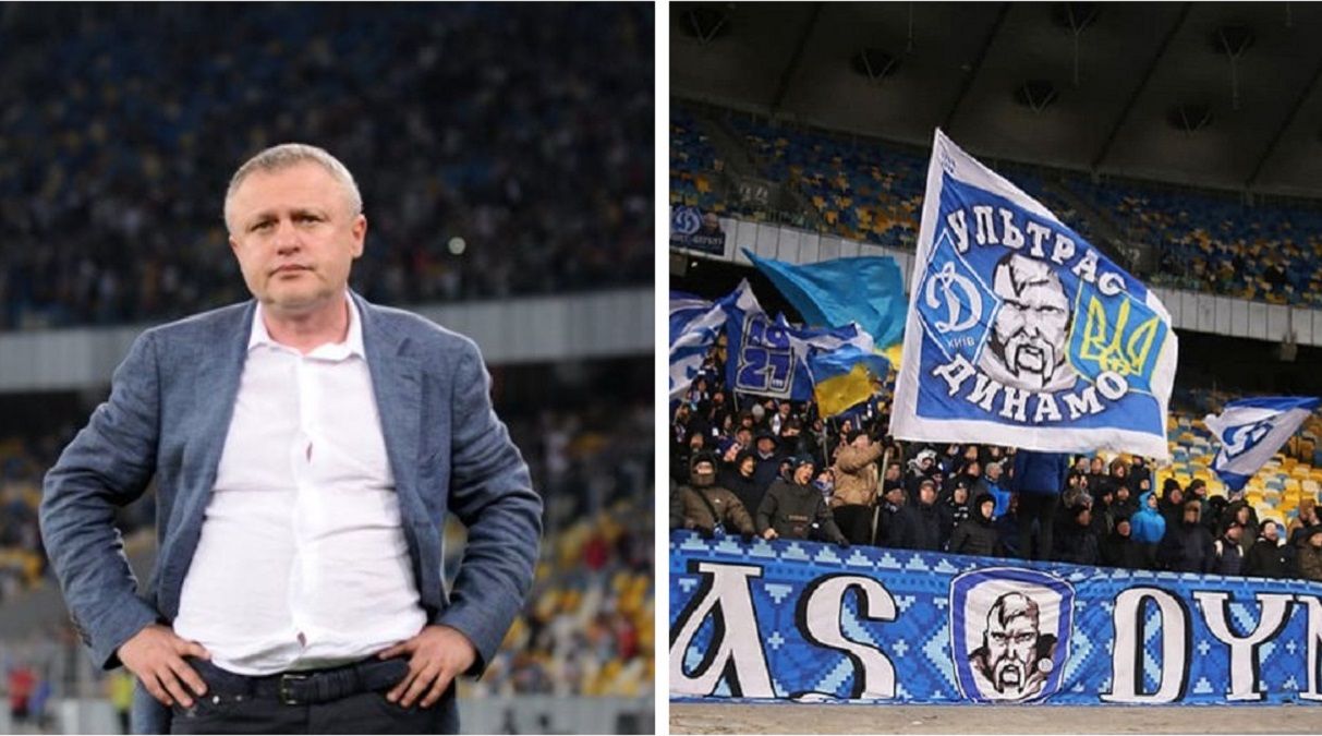 Реакция фанатов Динамо на жонглирование мячом от Игоря Суркиса Реакция фанатов Динамо на жонглирование мячом от Игоря Суркиса