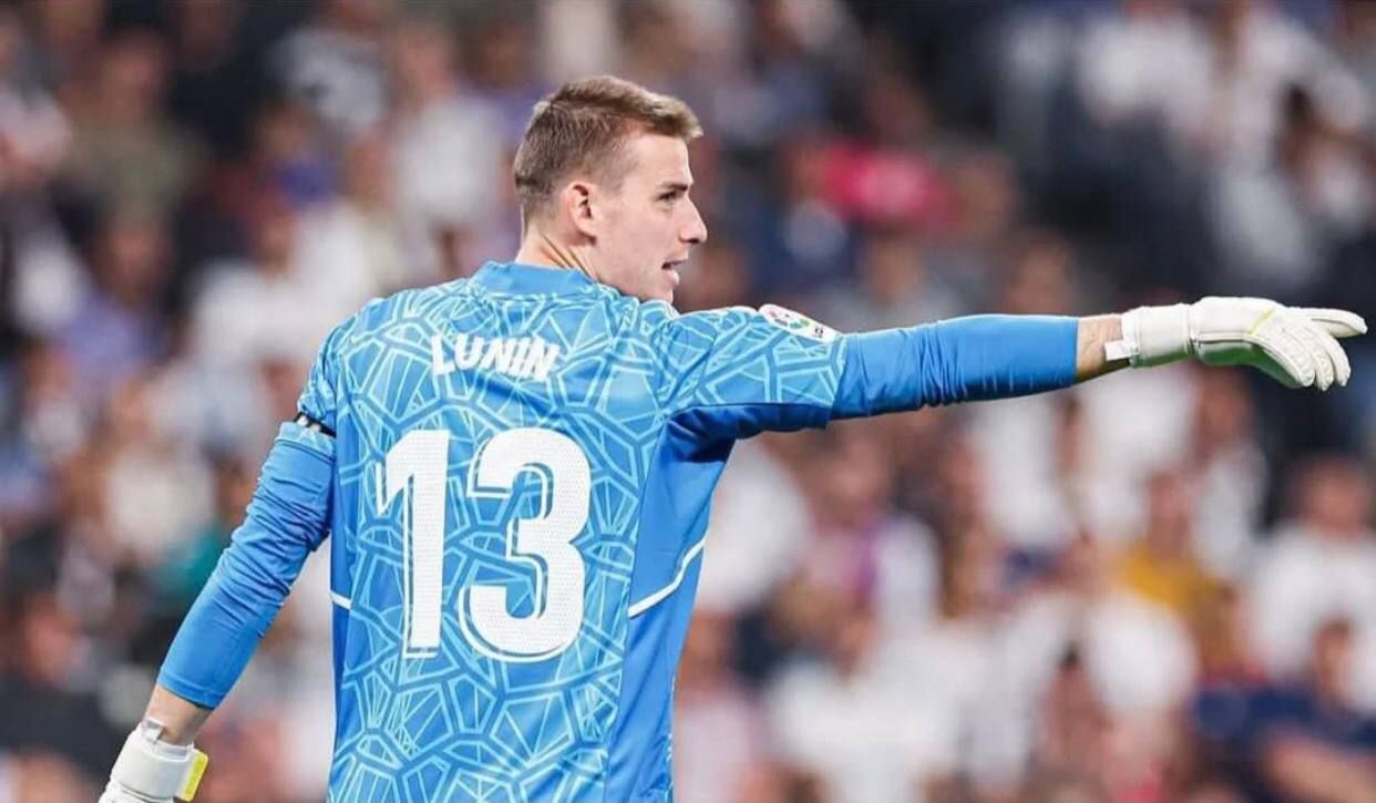 Андрей Лунин Андрей Лунин