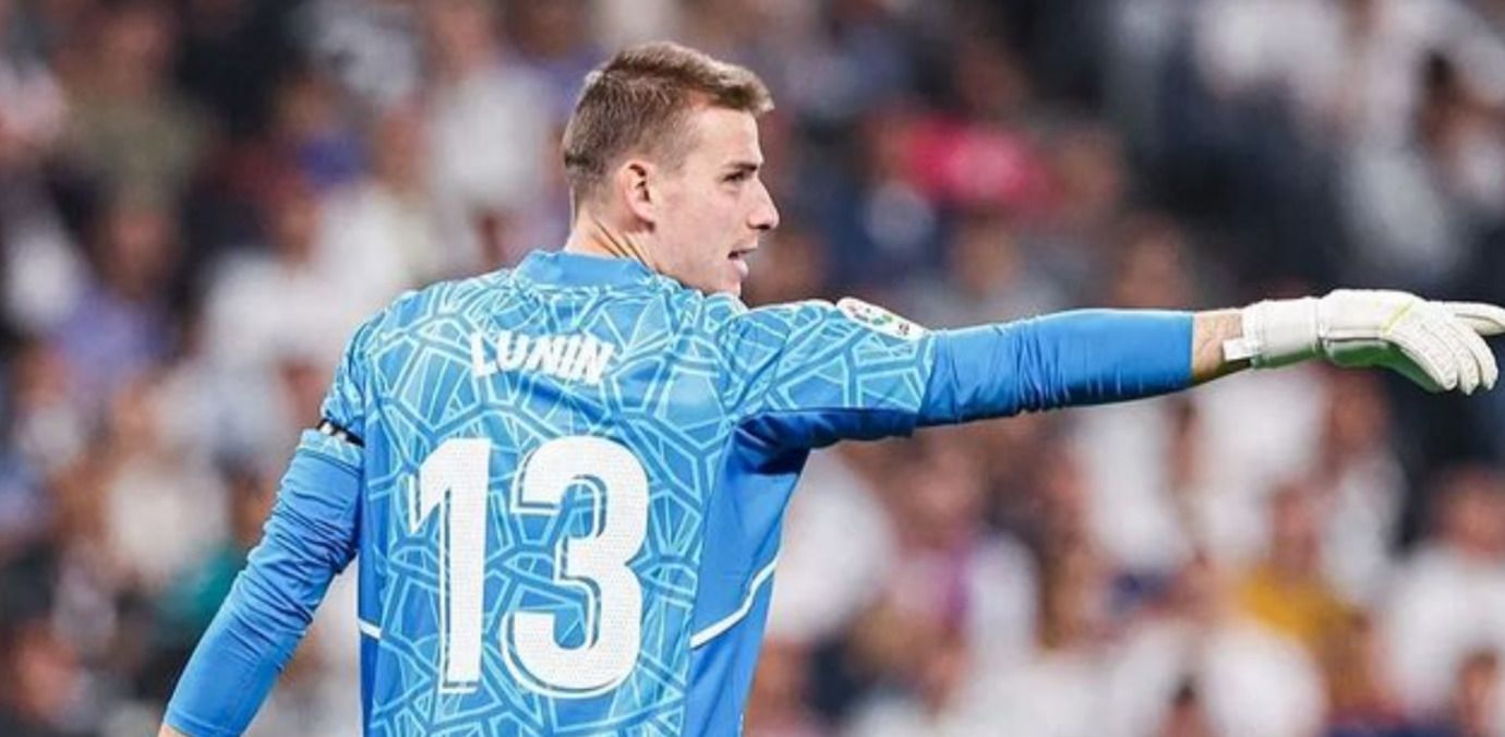 Андрей Лунин Андрей Лунин