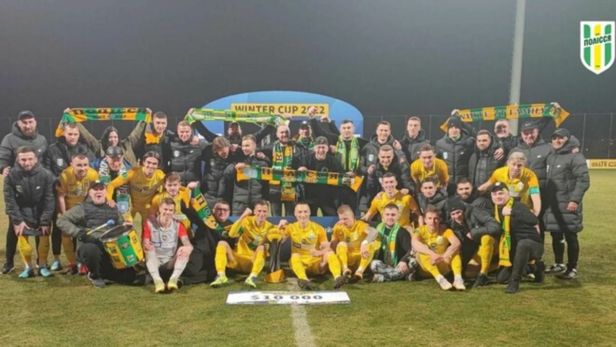 Календарь турнира Winter Cup-2023 Календарь турнира Winter Cup-2023