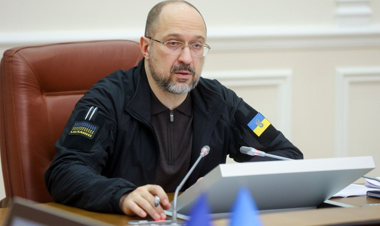 Денис Шмигаль Денис Шмигаль