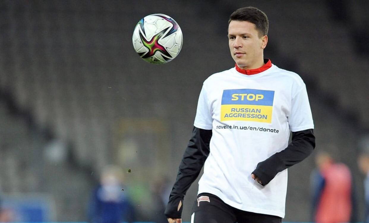 Евгений Коноплянка Евгений Коноплянка