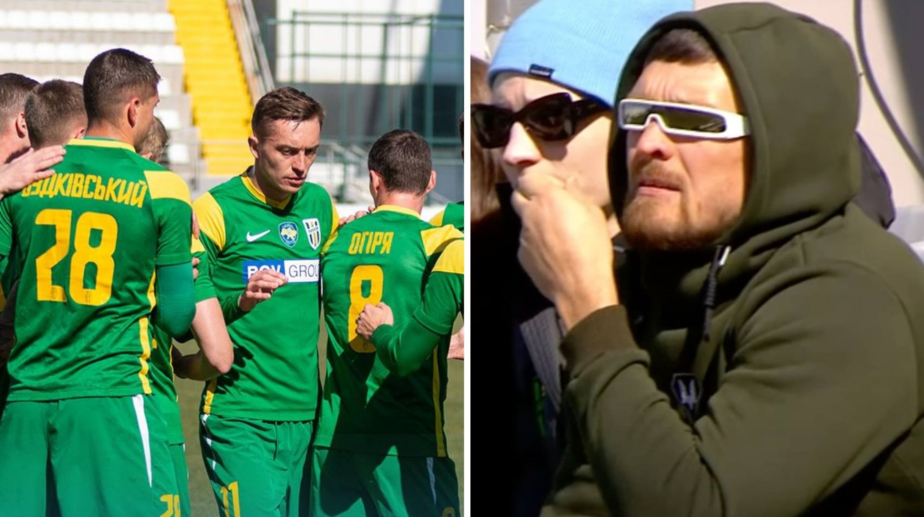 Усик наблюдал за игрой Полесья с трибун Усик наблюдал за игрой Полесья с трибун