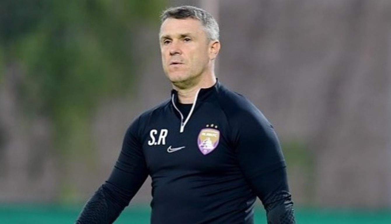 Сергей Ребров Сергей Ребров