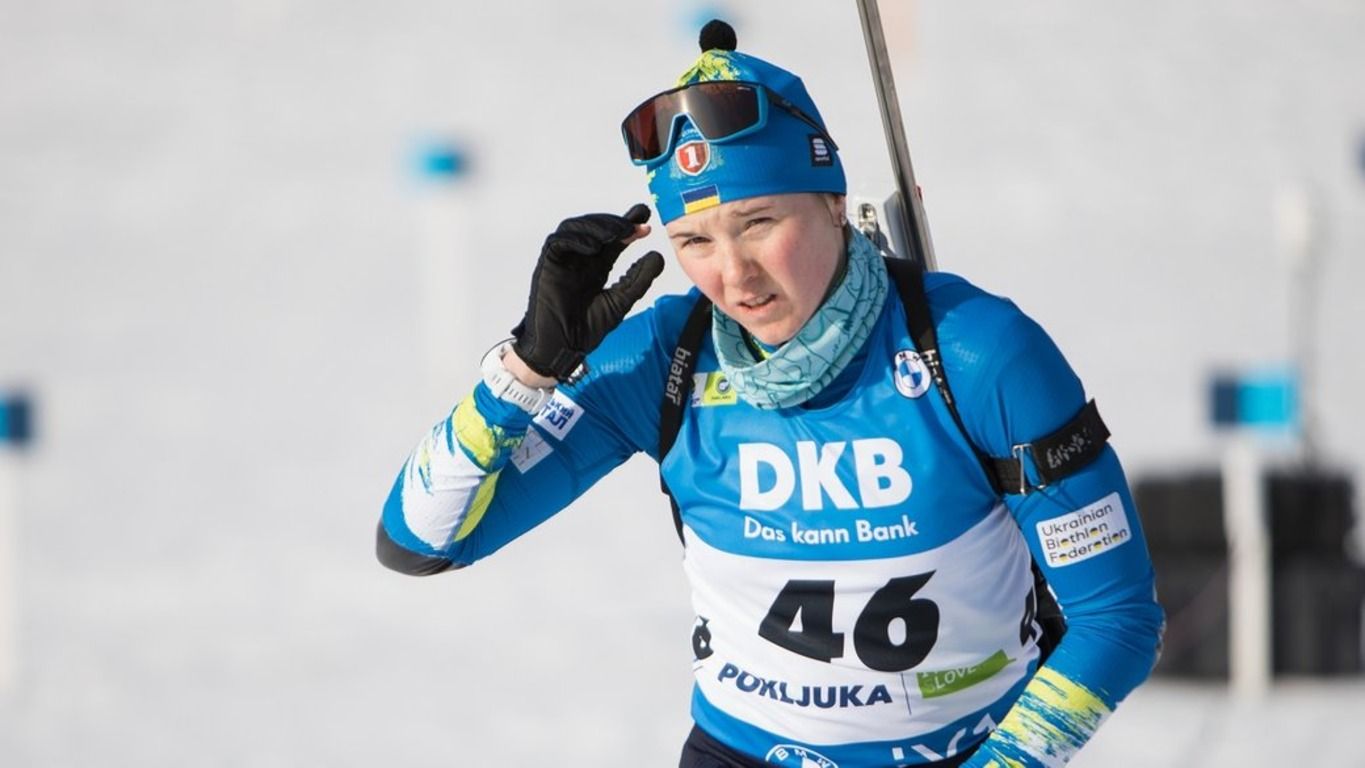 Дар'я Блашко Дар'я Блашко