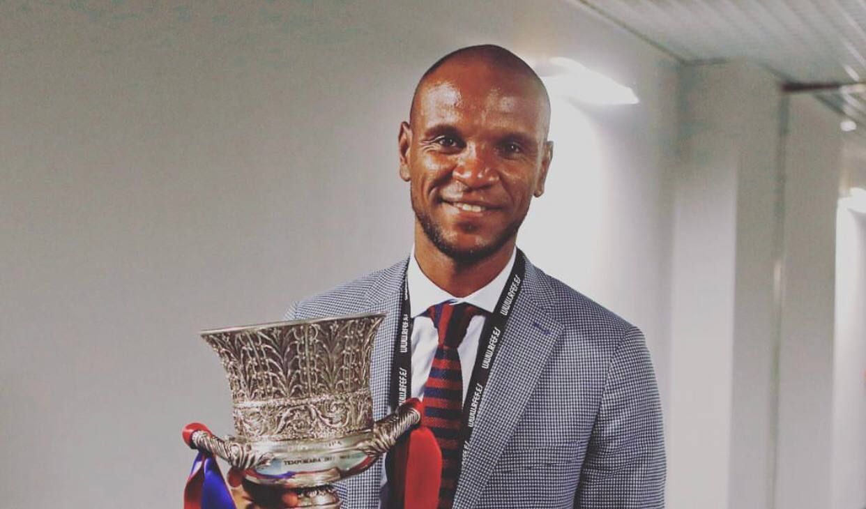 Ерік Абідаль Ерік Абідаль