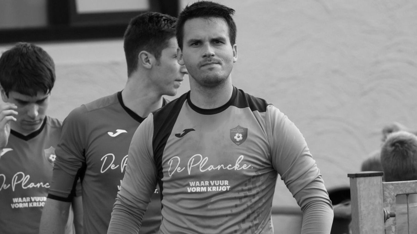 Арне Эспеель Арне Эспеель