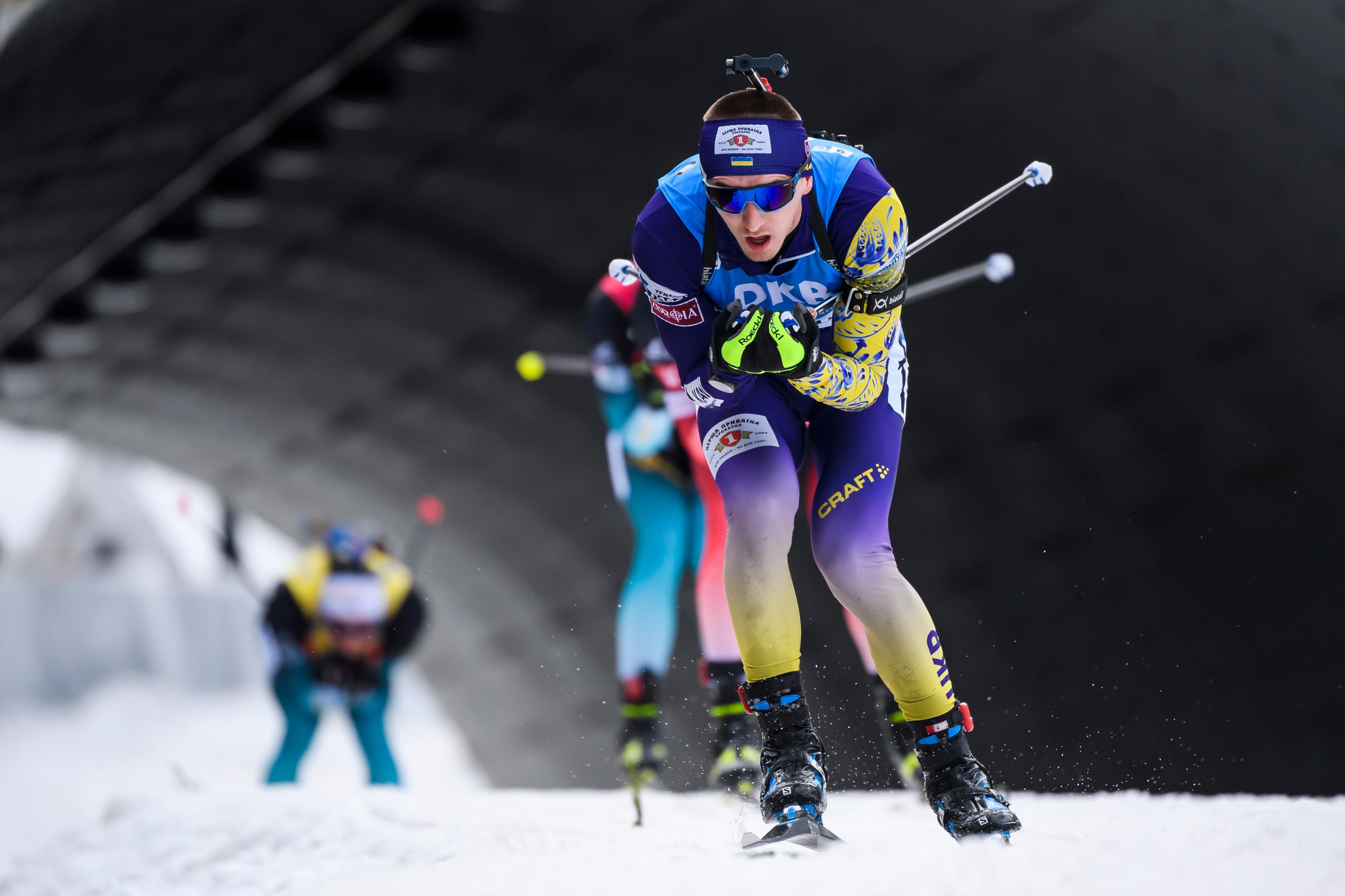 Дмитро Підручний пропустить індивідуалку на ЧС-2023 в Обергофі – причина Дмитро Підручний пропустить індивідуалку на ЧС-2023 в Обергофі – причина