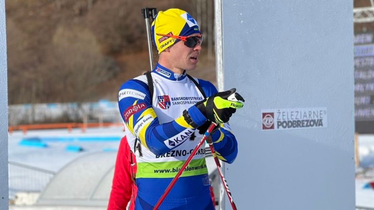 Состав сборной Украины на мужскую индивидуальную гонку 14 февраля