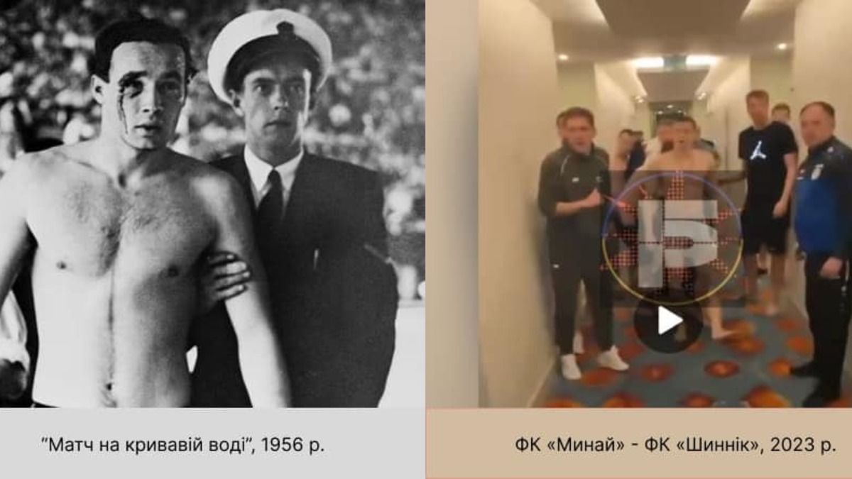 Гутцайт прокоментував скандальну бійку футболістів у Туреччині Гутцайт прокоментував скандальну бійку футболістів у Туреччині